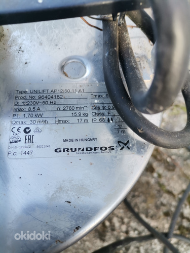 Grundfos unilift (foto #4)