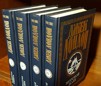 Джек Лондон в 4 томах