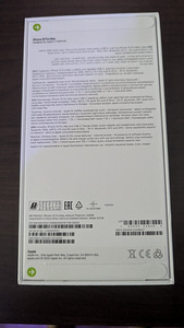 UUS Apple iPhone 15 Pro Max 256GB - Natural Titanium. (6 foto / 6)