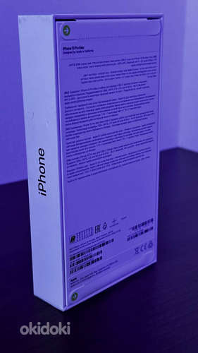 UUS Apple iPhone 15 Pro Max 256GB - Black Titanium. (foto #3)
