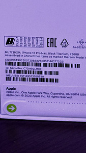 UUS Apple iPhone 15 Pro Max 256GB - Black Titanium. (4 foto / 5)