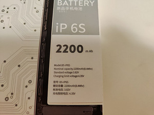 Aku ip6s / aku ip6s (3 foto / 3)