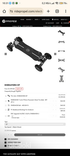 Elektriline rula, Electric skateboard. Elektro Skeitt.