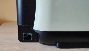 Принтер Canon Pixma MP240 (3 фото из 8)