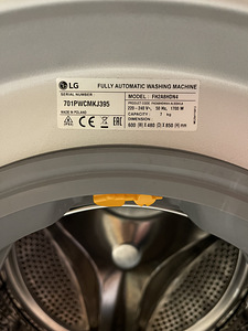 Pesumasin LG direct drive 7 kg (3 foto / 6)