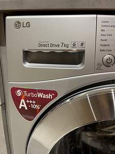 Pesumasin LG direct drive 7 kg (4 foto / 6)