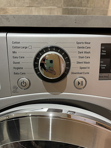 Pesumasin LG direct drive 7 kg (6 foto / 6)