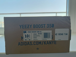 Adidas Yeezy 350V2 Zebra 10.5US/10UK/44⅔EUR 100% ORIGINAL (5 foto / 6)