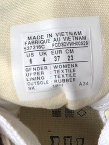 Converse valged tossud (4 foto / 4)