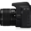 Canon EOS 1200D+28-90 objektiiv+64GB+kott (foto #3)