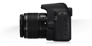 Canon EOS 1200D+28-90 objektiiv+64GB+kott (3 foto / 4)