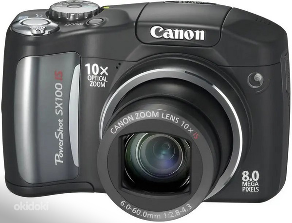 Canon PowerShot SX20 IS, 20x zoom, 12MP