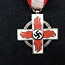 Почетный крест немецкого пожарного Клеймо 60 Оригинал 100 % (фото #1)