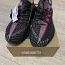 UUS! Adidas Yeezy Boost 350v2 (foto #1)