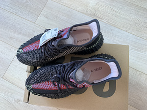 UUS! Adidas Yeezy Boost 350v2 (2 foto / 4)