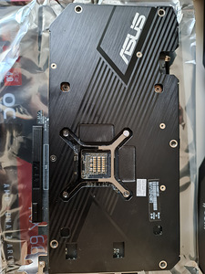 Продам Asus Dual 6600XT OC. (5 фото из 6)