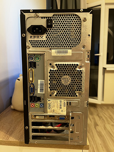 Monitor SAMSUNG (22) + kingituseks arvuti (5 foto / 5)