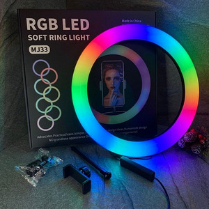 RGB rõngaslamp + statiiv (1 foto / 5)