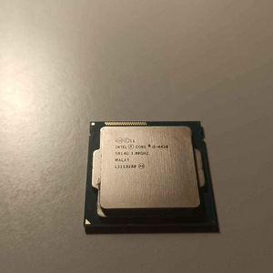 Intel i5-4430 protsessor (1 foto / 1)