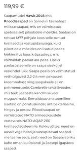 Пилотные ботинки Samelin (2 фото из 8)