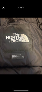 Jakk The North Face (4 foto / 4)