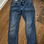 Мужские джинсы (фото #5)