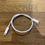 Apple Thunderbolt 2 kaabel, 0,5m (foto #1)
