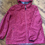 Женская весенняя куртка (52 размер) (фото #1)
