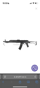 Cyma platinum SR74 (1 фото из 6)