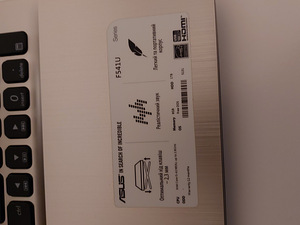 Sülearvuti Asus F541U (4 foto / 9)
