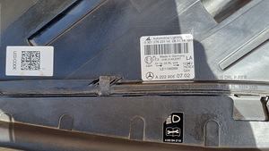 Mercedes S-class W222 vasak esituli. (3 foto / 3)