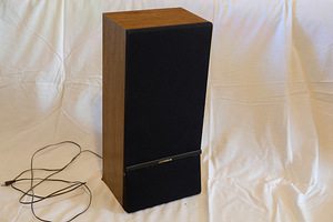 Fisher MS-710. 20 Watt, 8 Ohm Колонка, Kõlar, Speaker