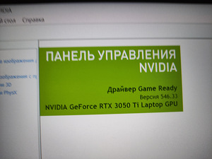 Asus tuf gaming f15 (5 фото из 6)