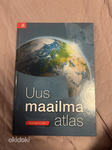 Новый атлас мира