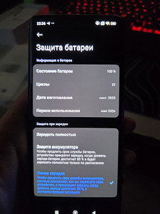 Müüa Redmi note 14 pro 5g (5 foto / 10)