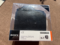 Sony kaamera ümbris