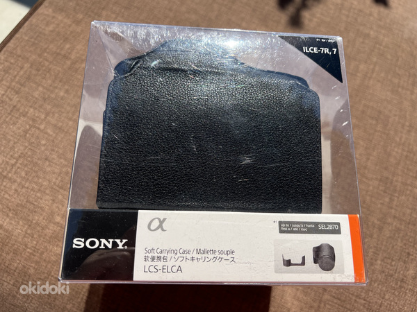 Sony kaamera ümbris (foto #1)