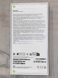 iPhone 15 Pro 256GB New (2 foto / 3)