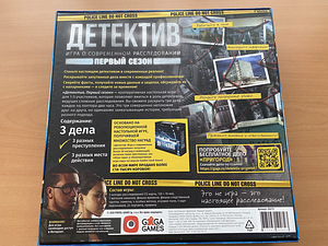 Детектив. Первый сезон. (2 фото из 5)