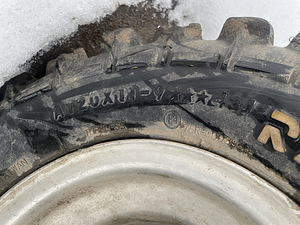 Yamaha quadi veljed (2 foto / 6)