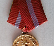 Medal.Bulgaaria."Sõjaliste teenete eest".
