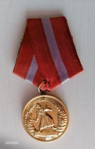 Medal.Bulgaaria."Sõjaliste teenete eest". (foto #1)