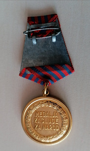 Medal Jugoslaavia. Teenete eest rahvale. (2 foto / 2)