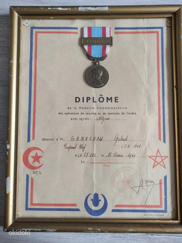 Диплом и медаль.Франция.1960 год. (фото #1)