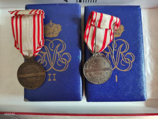 Monaco Rainieri medalid 3. (foto #2)