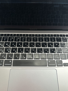 MacBook Air 13” M1 (2020), 8 GB / 512 GB (6 foto / 6)