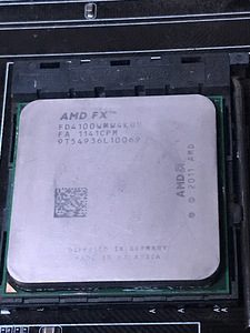 Emaplaat + amd fx protsessor + toiteplokk (1 foto / 3)