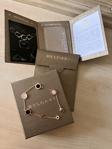 Bvlgari BVLGARI rose gold käevõru (1 foto / 4)
