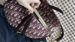 Dior Saddle kott originaal (8 foto / 8)