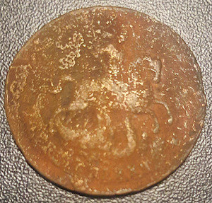 Elizabeth II münt (2 foto / 2)